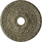 Ekena Millwork Palmetto Ceiling Medallion (Canopies up to 5"), 20 7/8"OD x 3 5/8"ID x 1 5/8"P, Witch Hazel Crackle CM20PMWHC - alternate 1